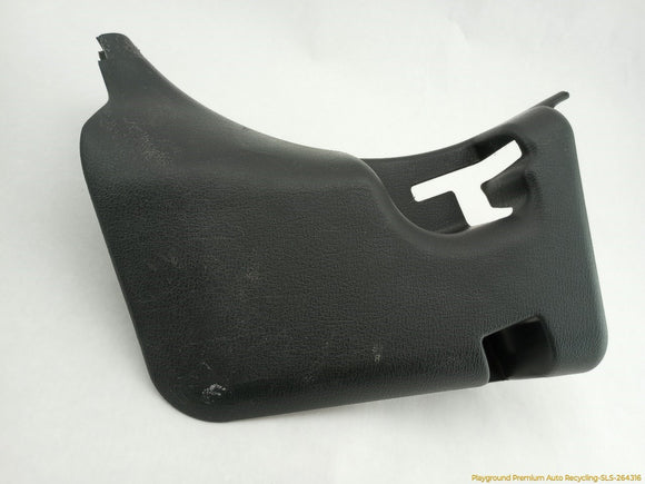 Acura RSX Pair Of Front Kick Trim