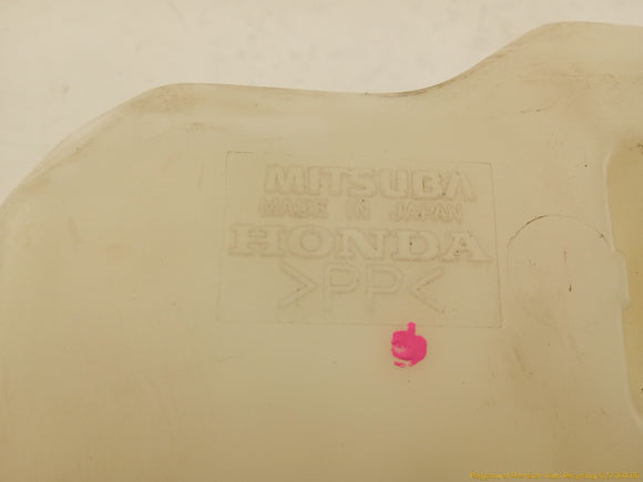 Acura RSX Windshield Washer Reservoir