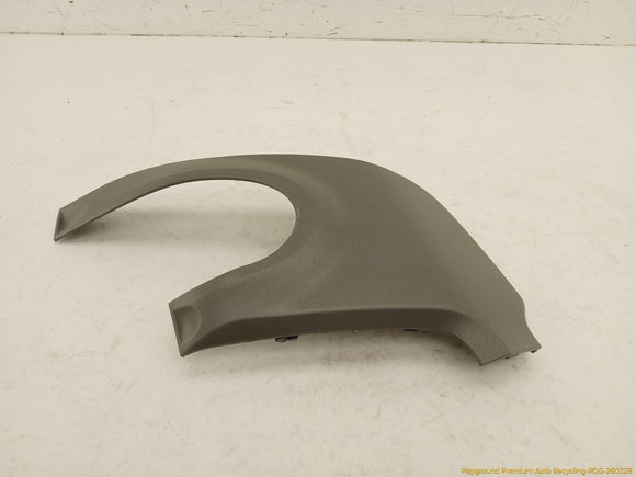 Land Rover Evoque Rear Left Tow Eye Cover
