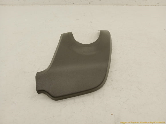 Land Rover Evoque Rear Left Tow Eye Cover