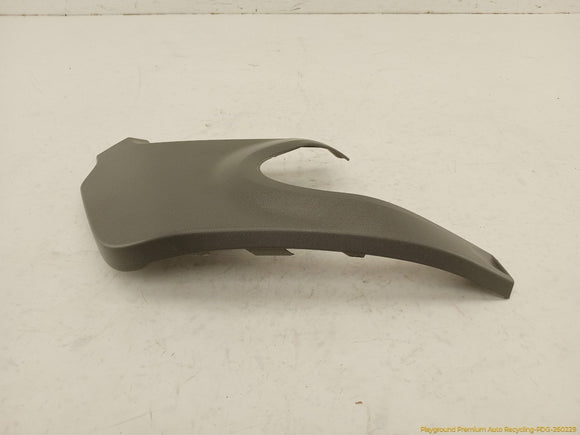 Land Rover Evoque Rear Left Tow Eye Cover