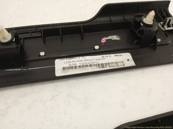 Land Rover Evoque Set Of 4 Door Sill Scuff Plates