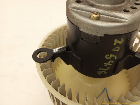 Jaguar XKR Blower Motor