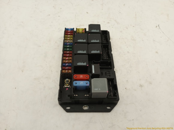 Land Rover Range Rover Rear Right Cabin Fuse Box
