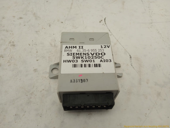 Land Rover Range Rover Trailer Towing Control Module