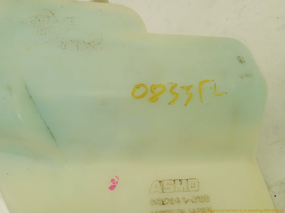 Mazda Miata Windshield Washer Reservoir