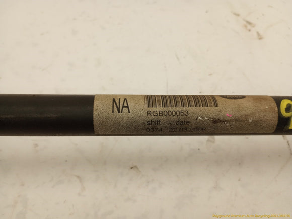 Land Rover Range Rover Rear Stabilizer Bar