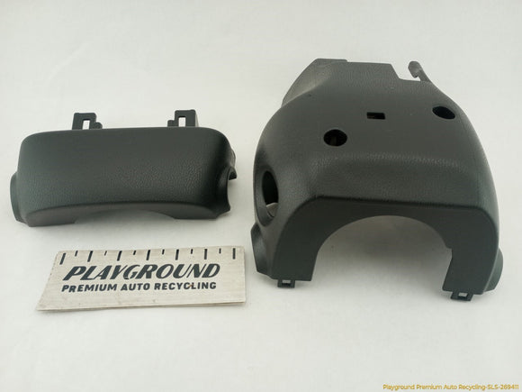 Acura TSX Steering Column Trim