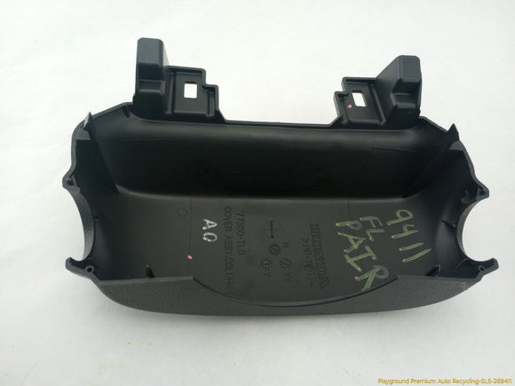 Acura TSX Steering Column Trim