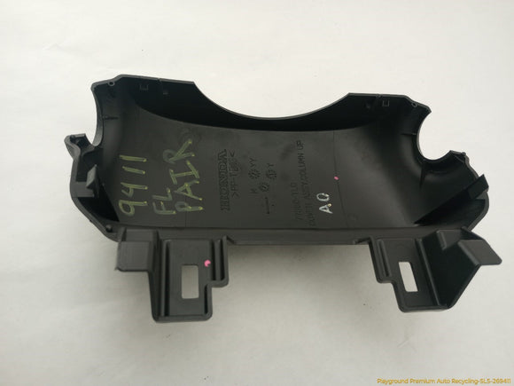 Acura TSX Steering Column Trim