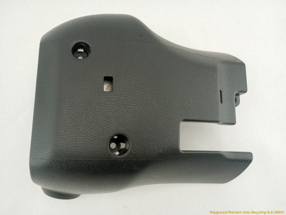 Acura TSX Steering Column Trim