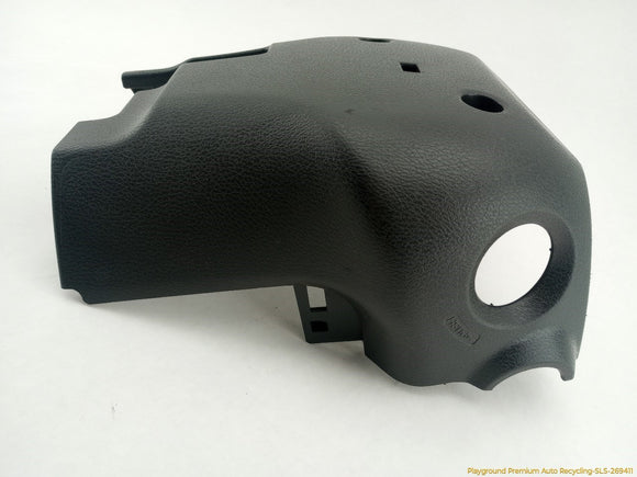 Acura TSX Steering Column Trim