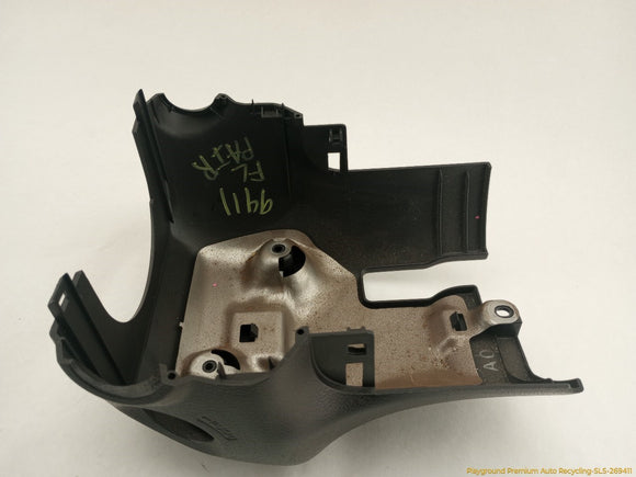 Acura TSX Steering Column Trim