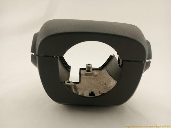 Acura TSX Steering Column Trim