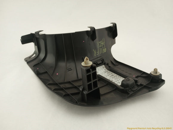 Acura TSX Pair Of Front Kick Trim Panel