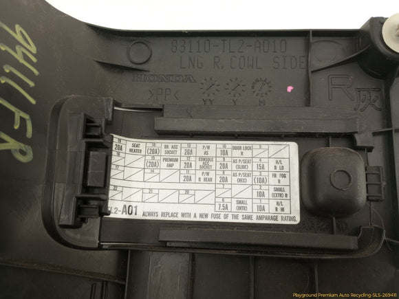 Acura TSX Pair Of Front Kick Trim Panel