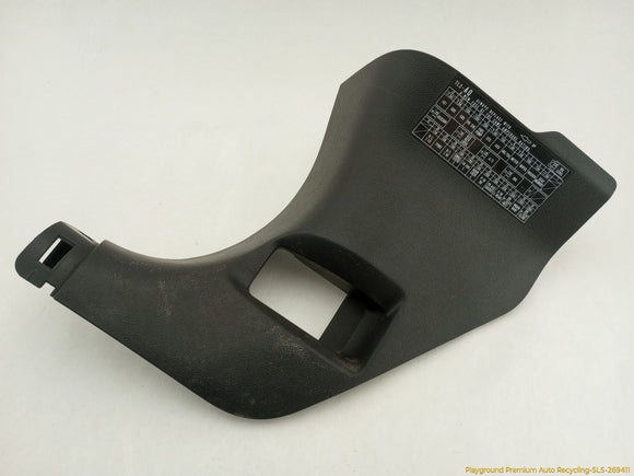Acura TSX Pair Of Front Kick Trim Panel