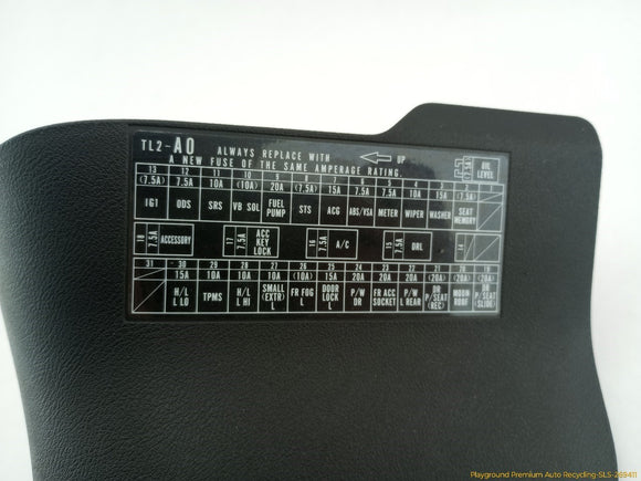 Acura TSX Pair Of Front Kick Trim Panel