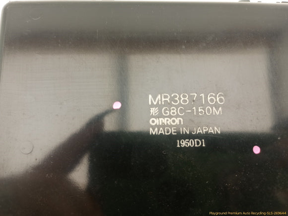 Mitsubishi Eclipse Convertible Top Control Module