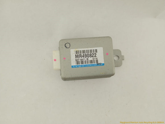 Mitsubishi Eclipse Cruise Control Module