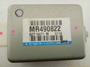 Mitsubishi Eclipse Cruise Control Module-12