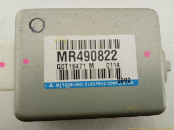 Mitsubishi Eclipse Cruise Control Module