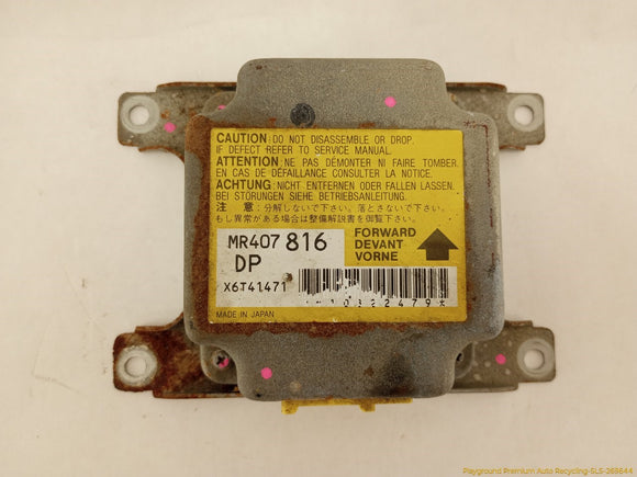 Mitsubishi Eclipse Airbag Control Module