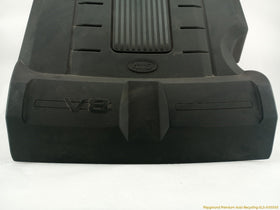 Land Rover LR4 Engine Vanity Cover - 0