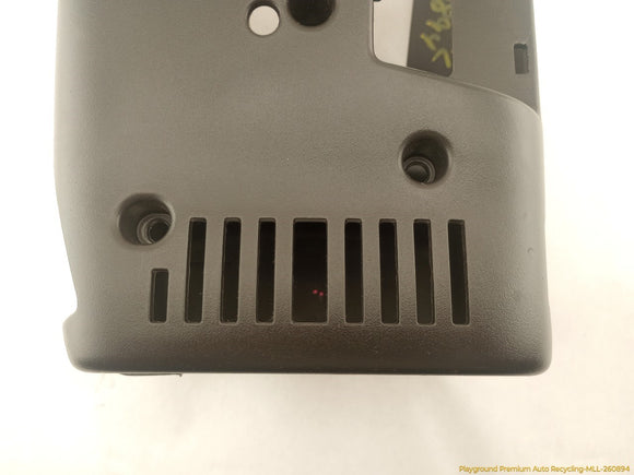 Hummer H3 Steering Column Trim