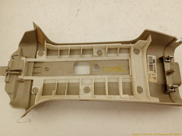 Hummer H3 Set Of Interior B Pillar Trim