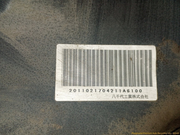 Acura TSX Fuel Gas Tank