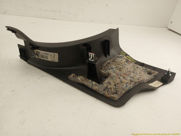 Hummer H3 Pair Of Front Kick Trim Panel