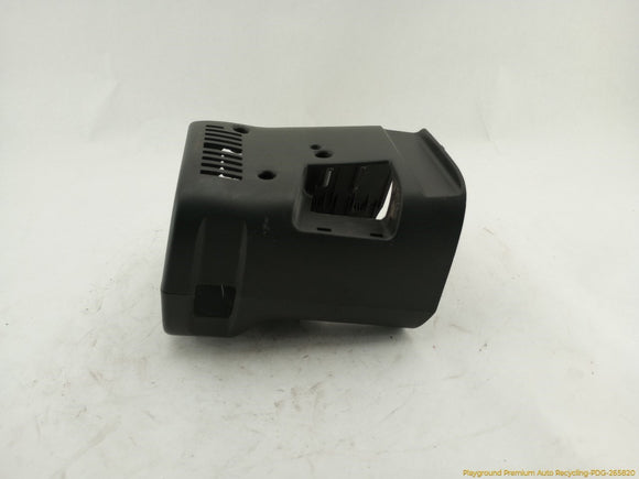 Hummer H3 Steering Column Trim