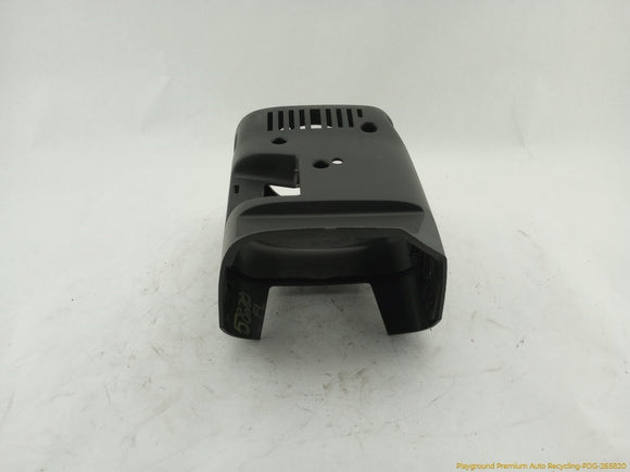 Hummer H3 Steering Column Trim