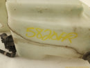 Hummer H3 Windshield Washer Reservoir-2