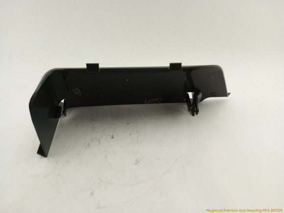 Land Rover Evoque Engine Fuse Box Cover